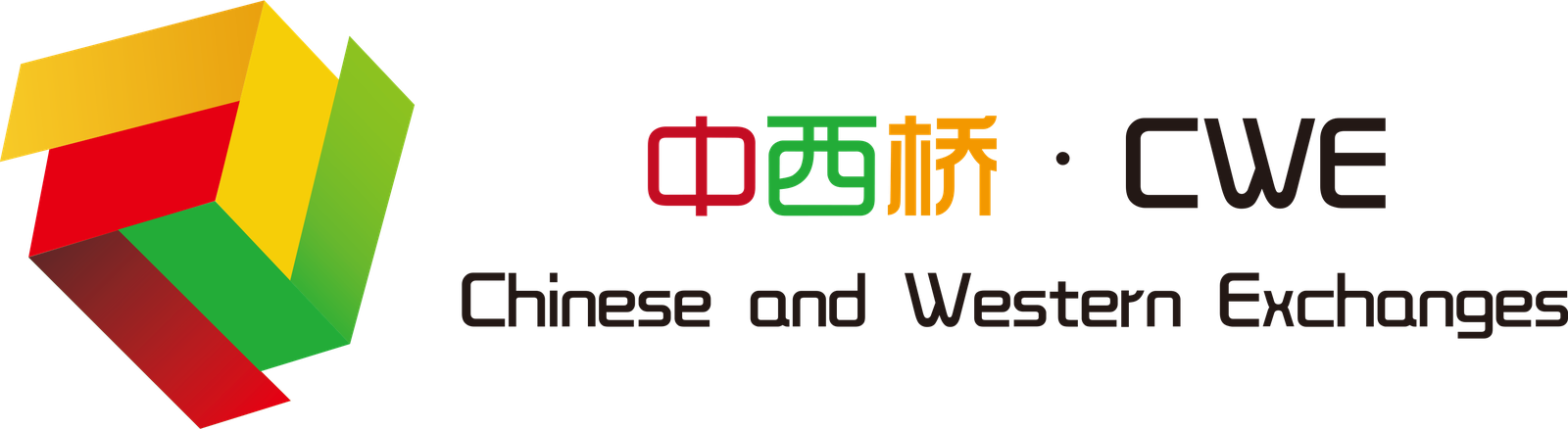Zhongxiqiao Education · CWE · Chinese and Western Exchanges