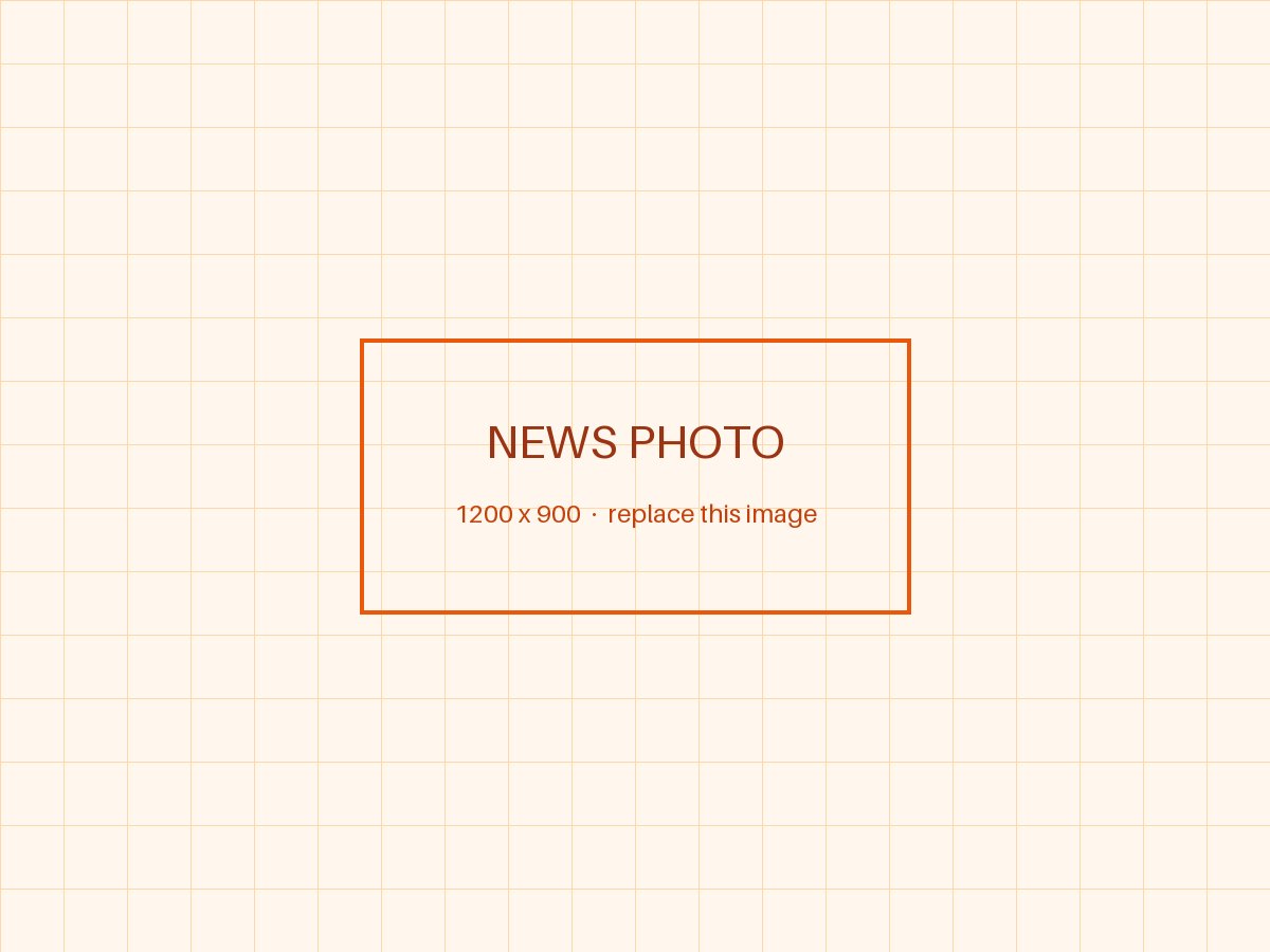 Placeholder image for the latest CWE news item