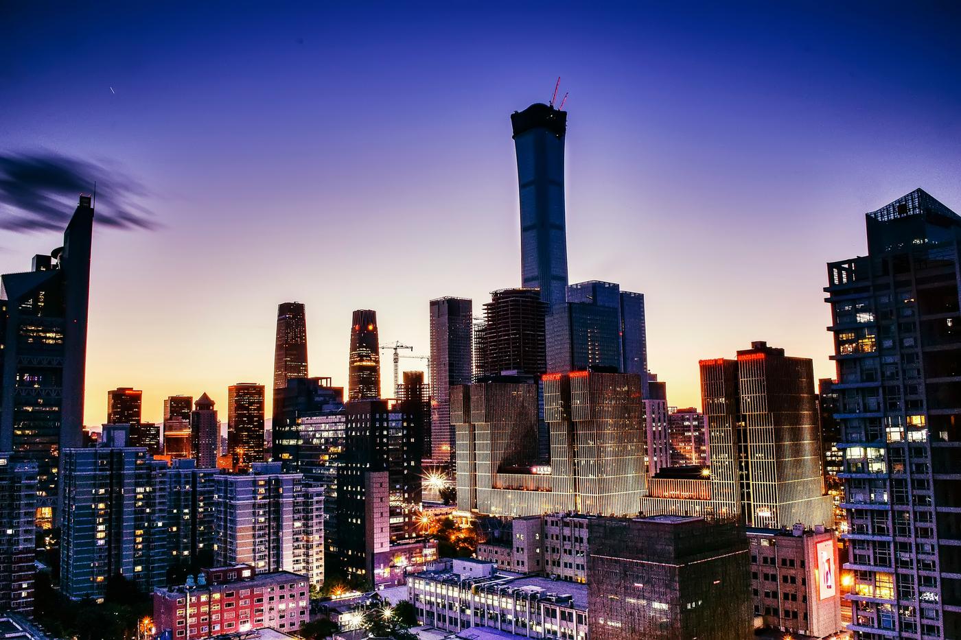 Beijing Central Business District skyline